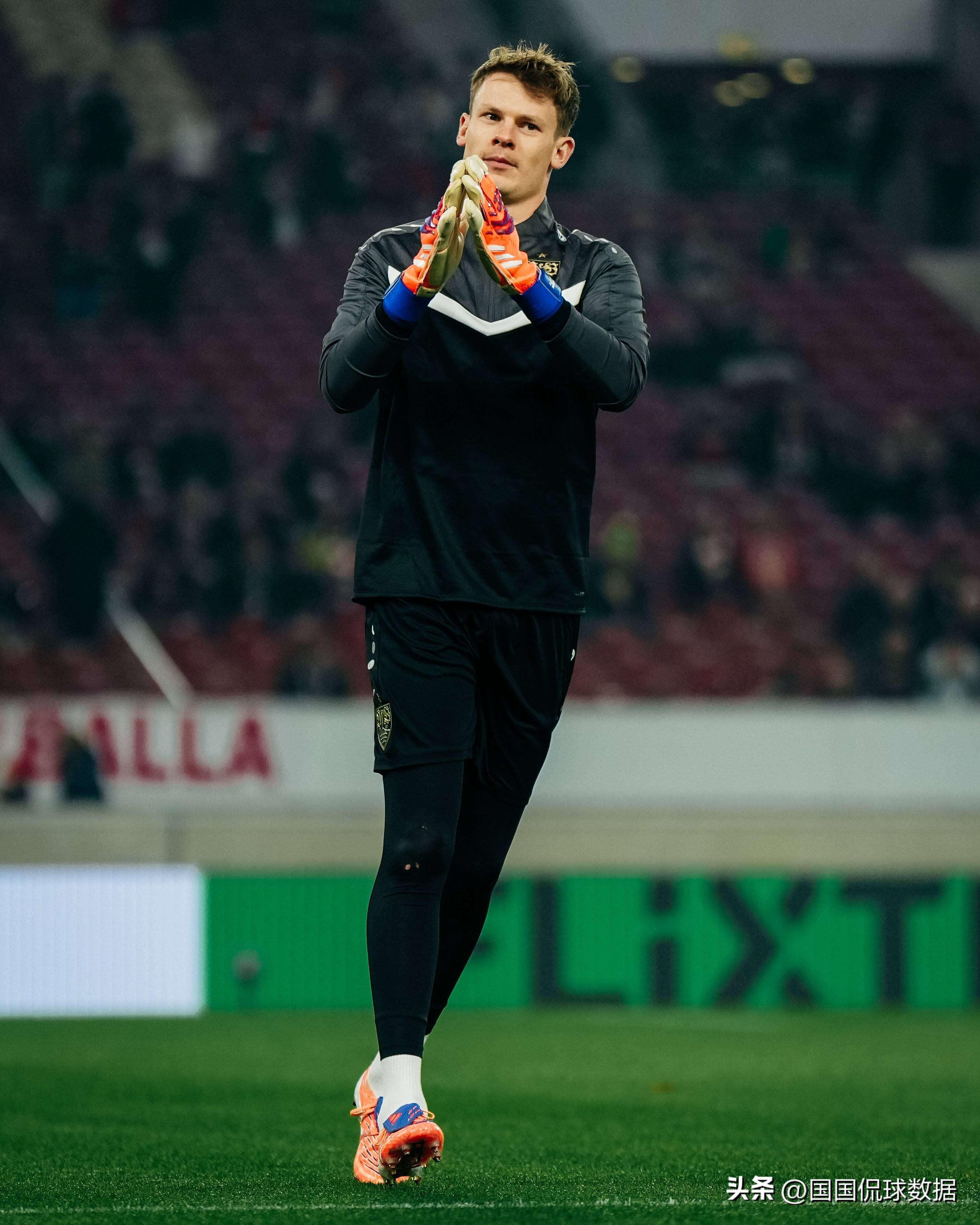 kaiyun-斯图加特足球俱乐部百科