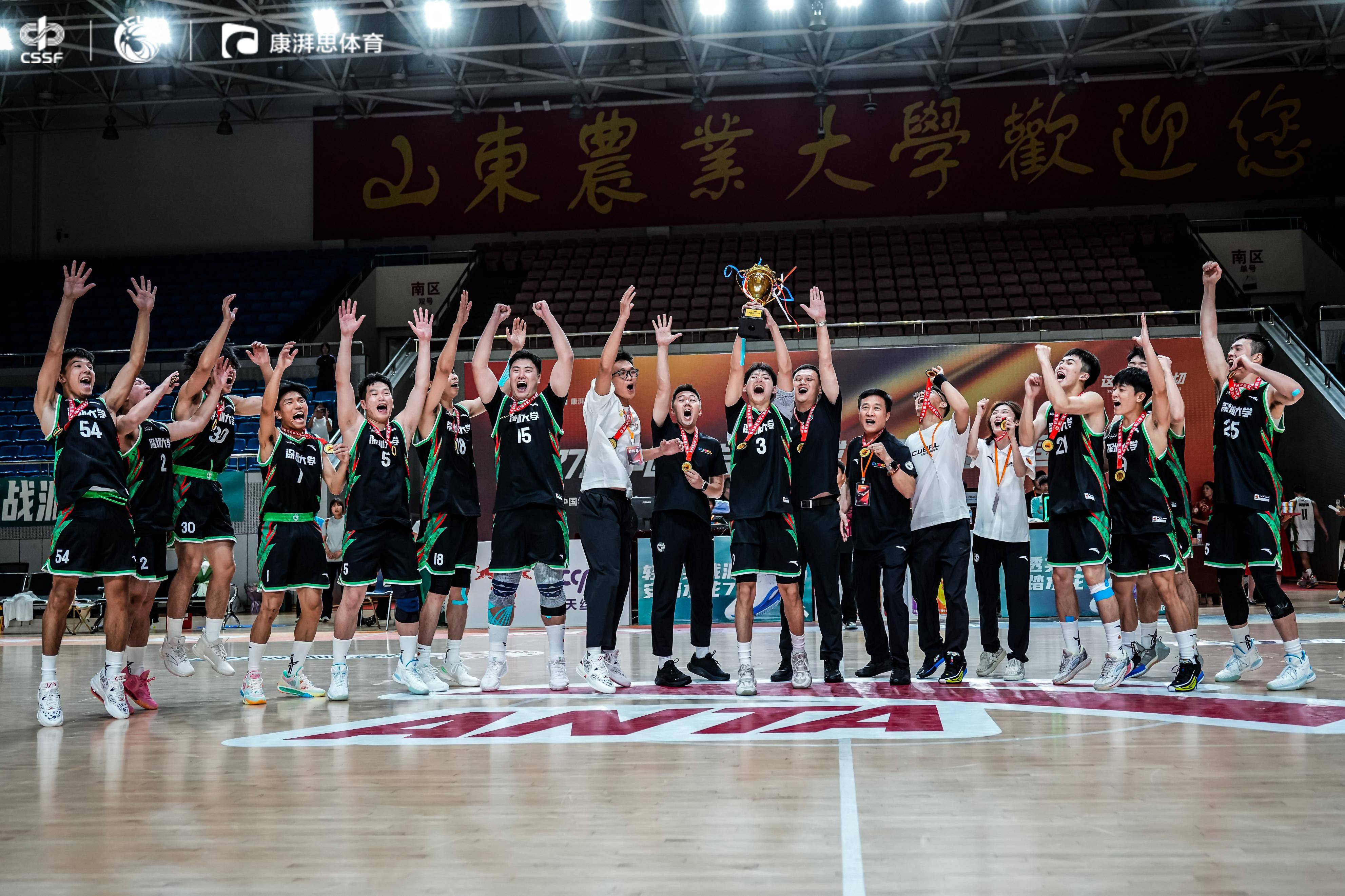 国际篮球比赛中,豪强争霸,争夺冠军的是谁